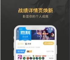 开元棋牌试玩王者营地(王者荣耀助手)